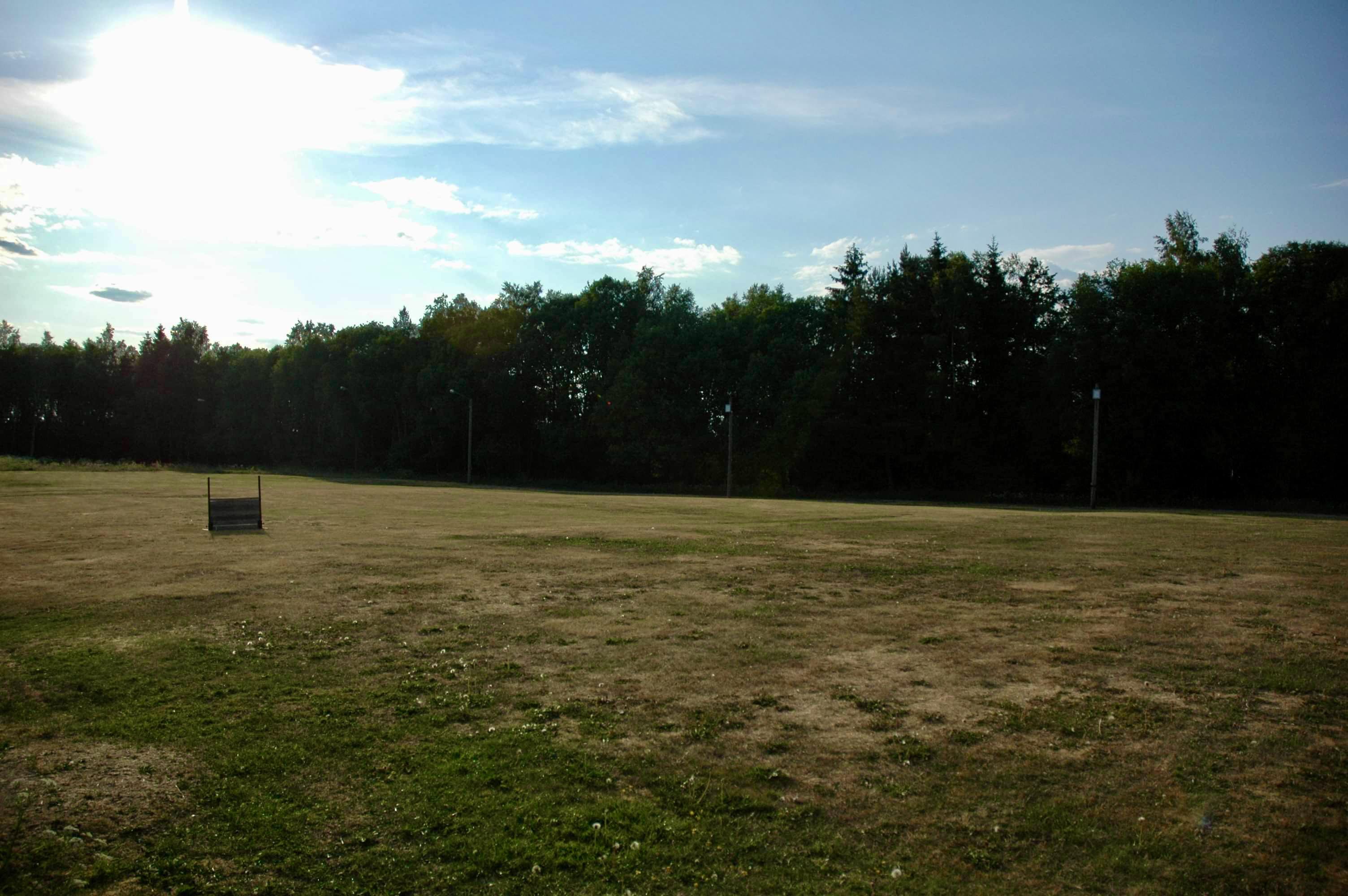 Bild på en av Mullsjö BKs planer